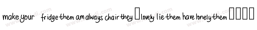 AB kouran_gyosho字体转换